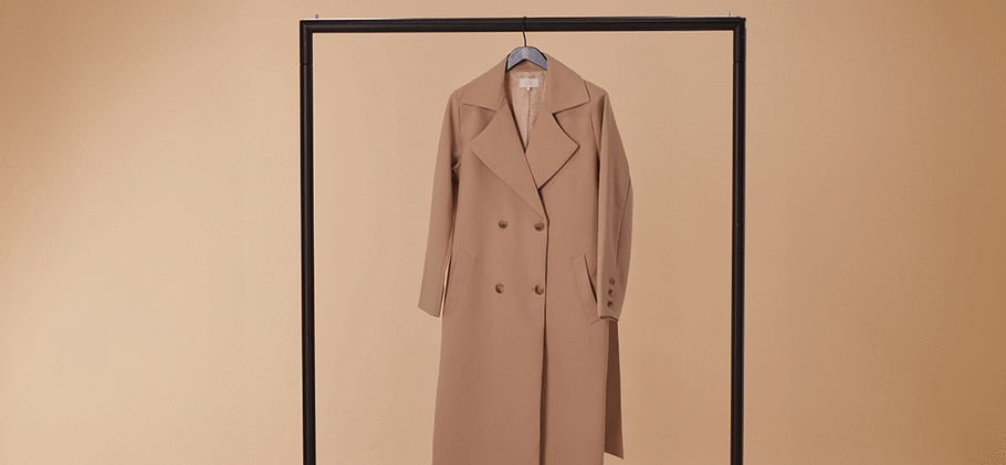 Quiz: Welche Jacke passt zu dir?