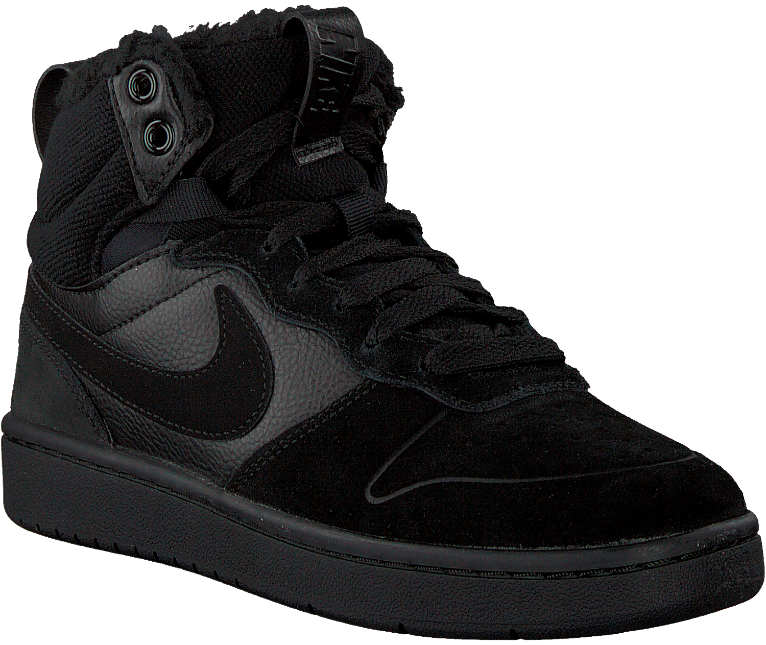 amazone basket nike