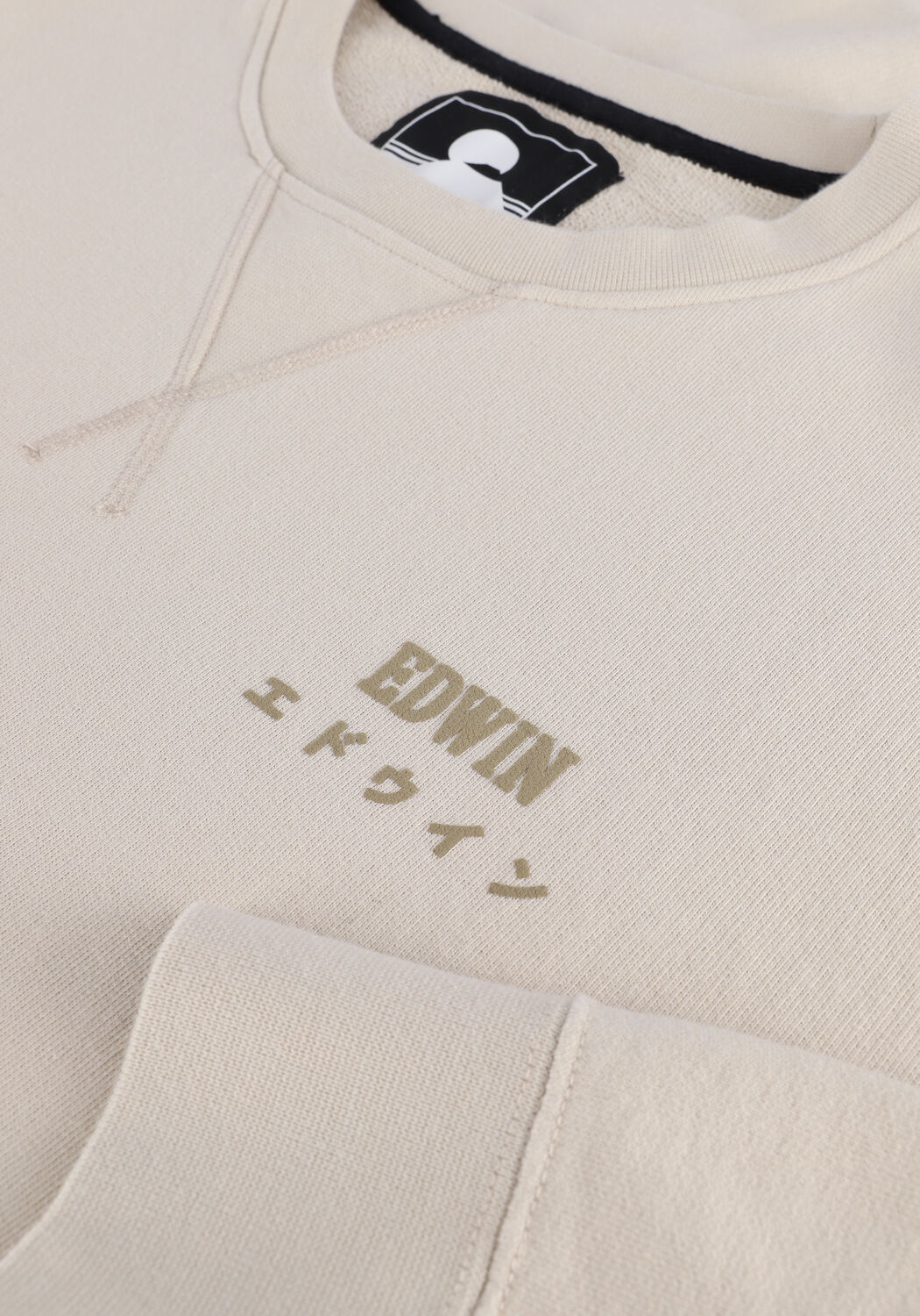 Gr&uuml;ne EDWIN Sweatshirt BASE CREW SWEAT - large