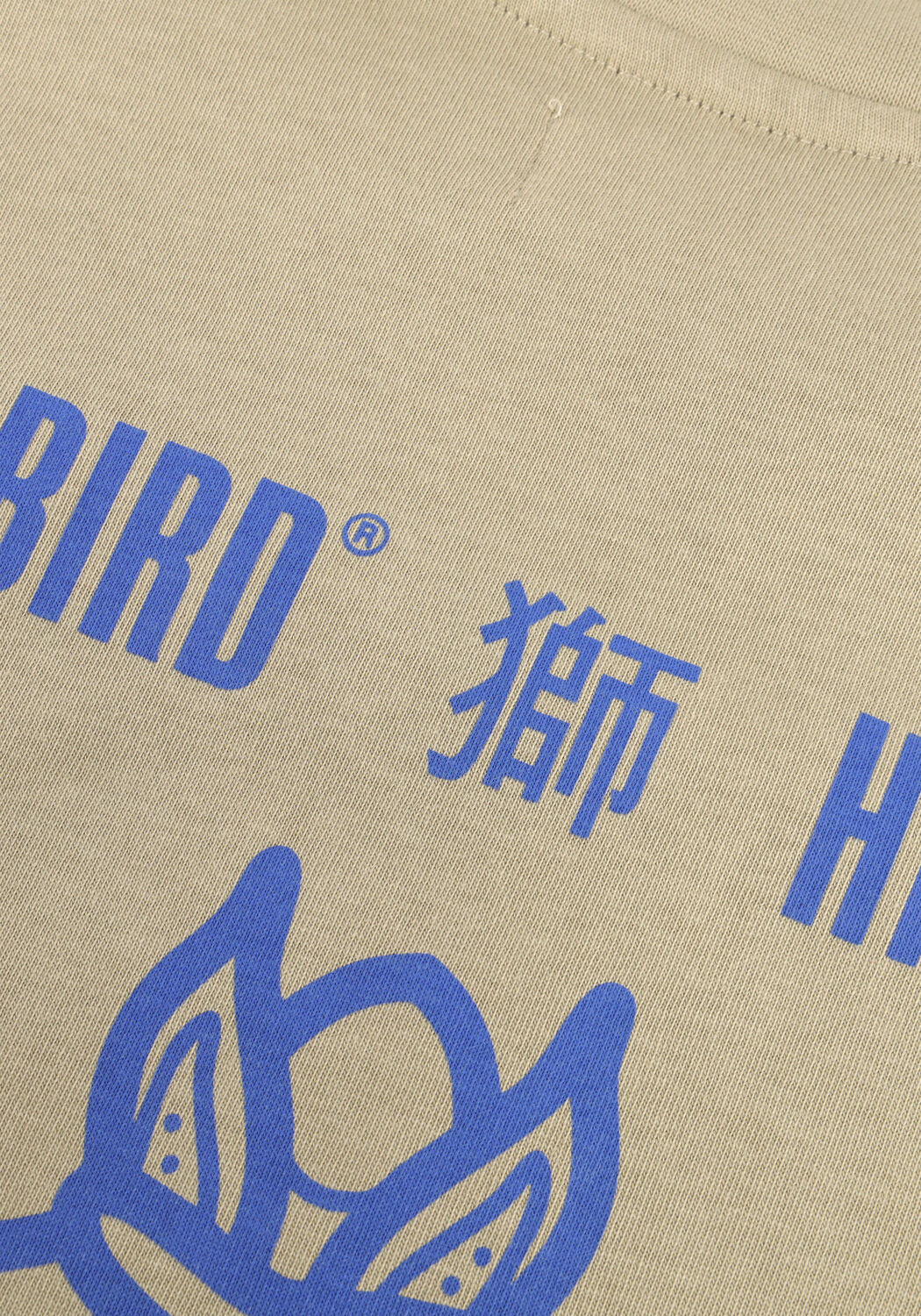 Sand WOODBIRD T-shirt WBBAINE LION TEE - large