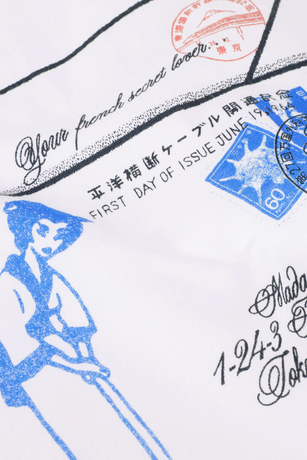 Wei&szlig;e EDWIN T-shirt POSTAL TS SINGLE JERSEY - large