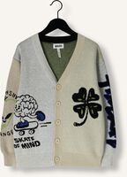 Beige MOLO Strickjacke BURT Beige MOLO Strickjacke BURT - medium