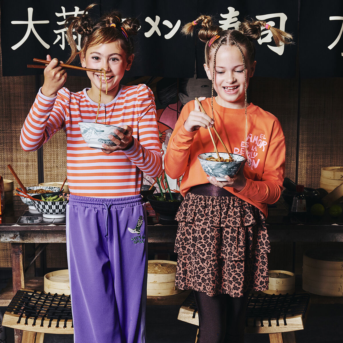 Taupe Z8 Minirock AROHI - large