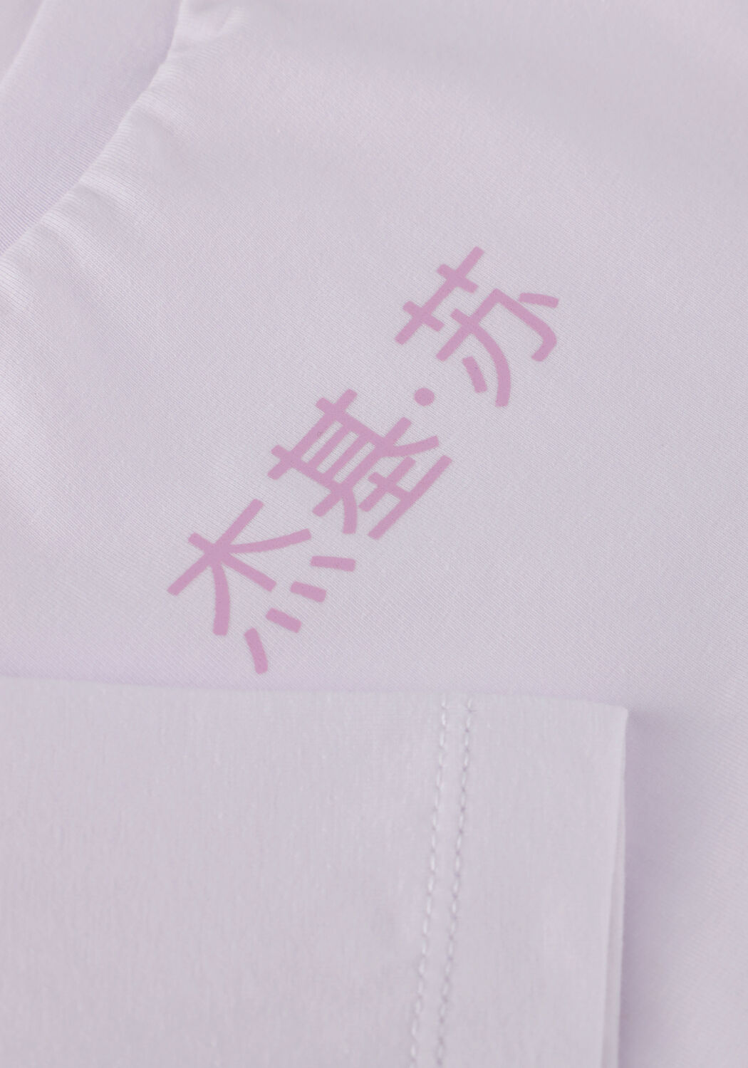 Wei&szlig;e JACKY SUE T-shirt UMA TEE - large