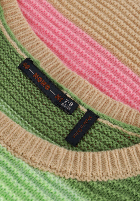 Sand NONO Spencer KOSMIC CROPPED AJOUR KNITTED SPENCER - large