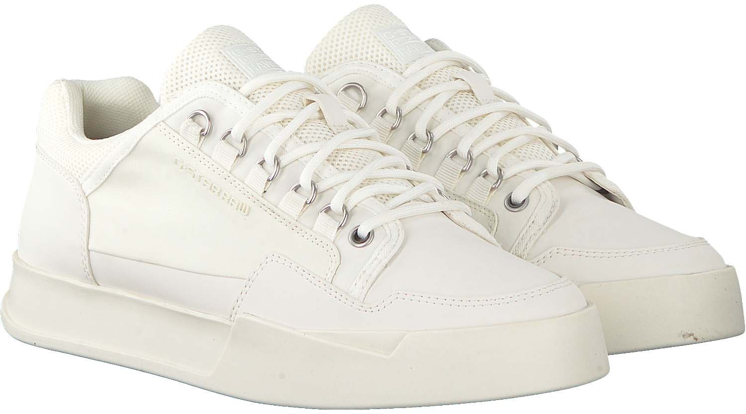 G star sneaker weiß clearance