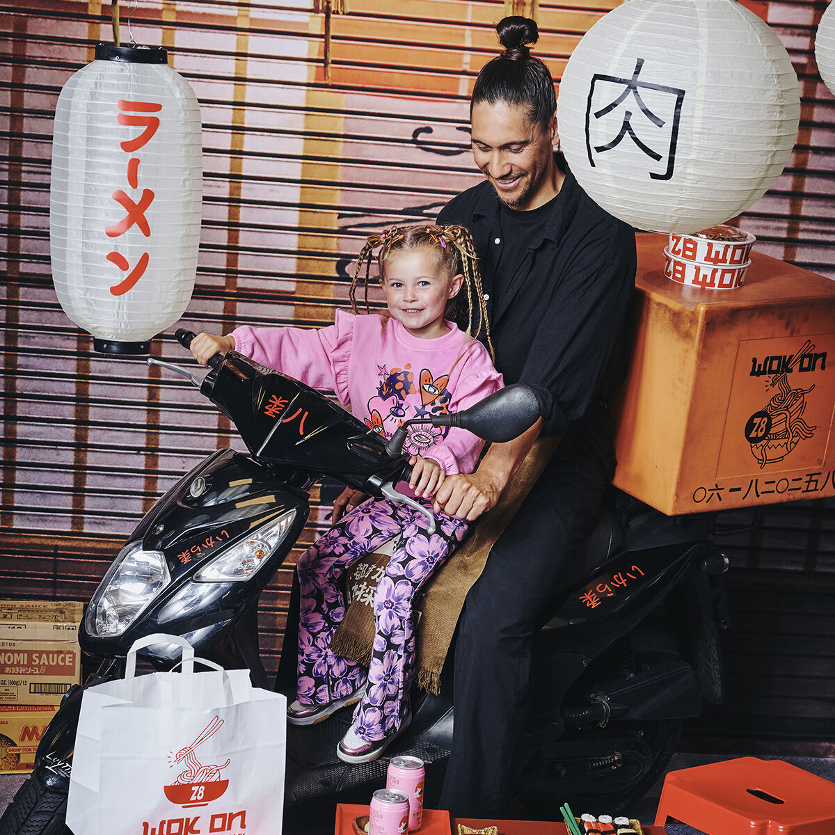 Mehrfarbige/Bunte Z8 Schlaghose MALON - large