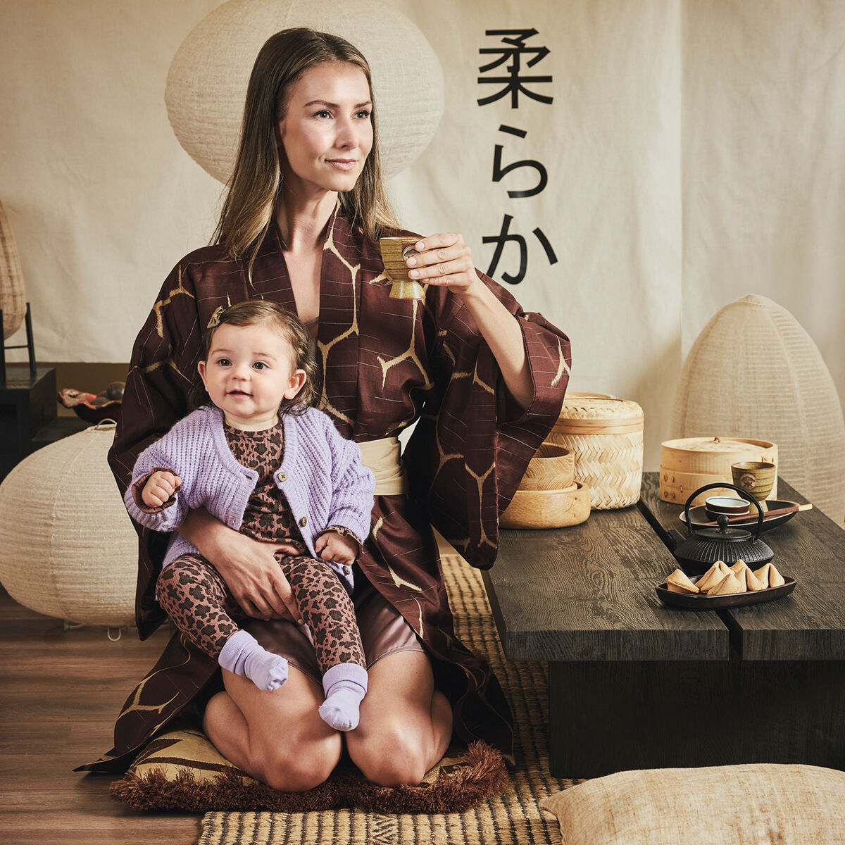 Lila Z8 Strickjacke YANOU - large