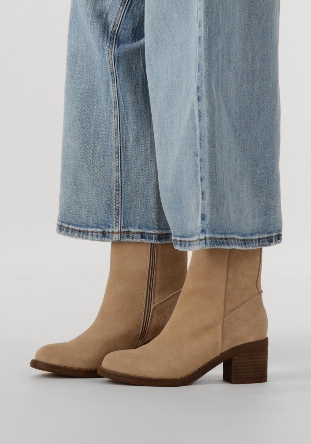 Beige BLASZ Stiefeletten SHN2581-09 - large