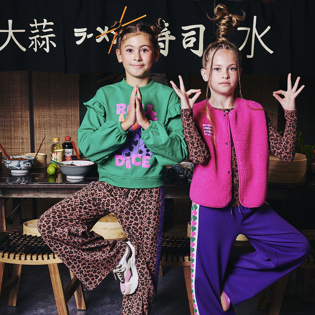 Mehrfarbige/Bunte Z8 Weite Hose AMEERA - large