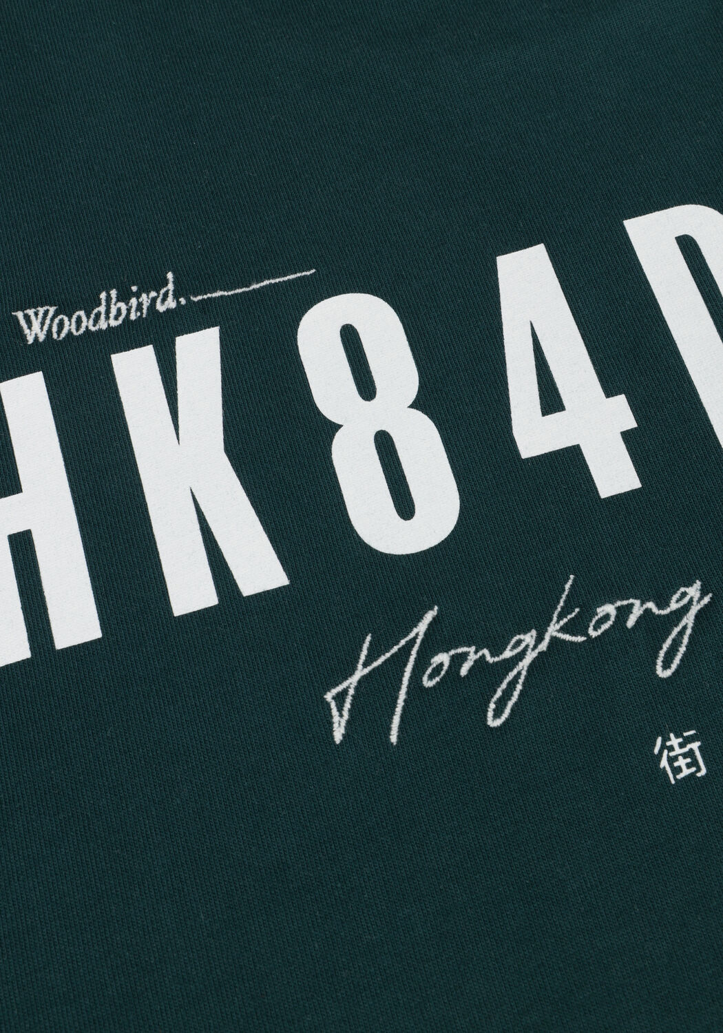 Gr&uuml;ne WOODBIRD T-shirt WBBAINE 8410 TEE - large