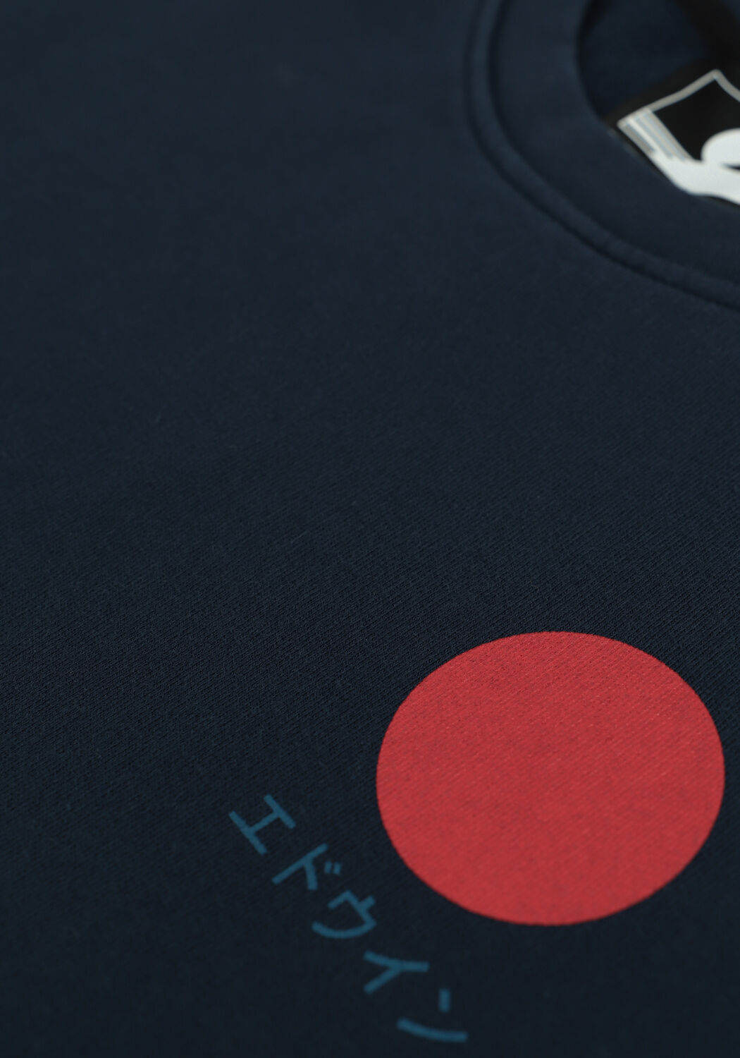 Dunkelblau EDWIN Sweatshirt JAPANESE SUN SWEAT - large