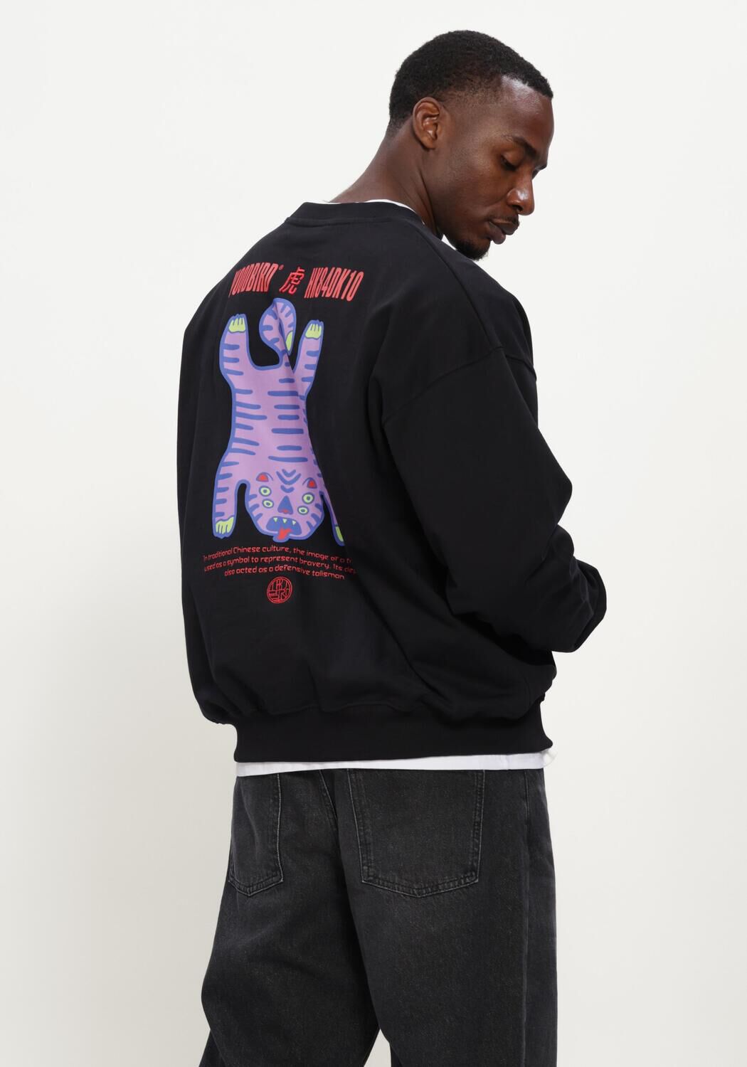 Schwarze WOODBIRD Sweatshirt WBDUKE TIGER CREW - large