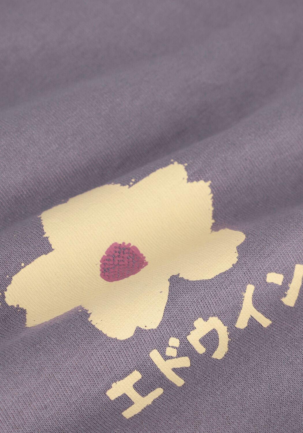 Lilane EDWIN T-shirt HANADOROBO IV NATURAL TS - large