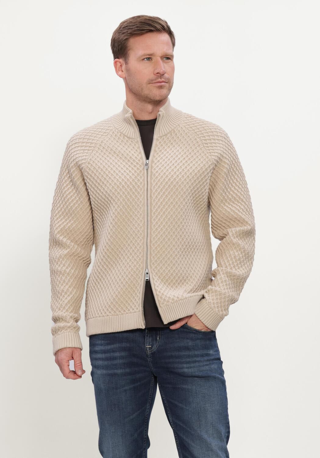 Beige DRYKORN Strickjacke KERAO - large